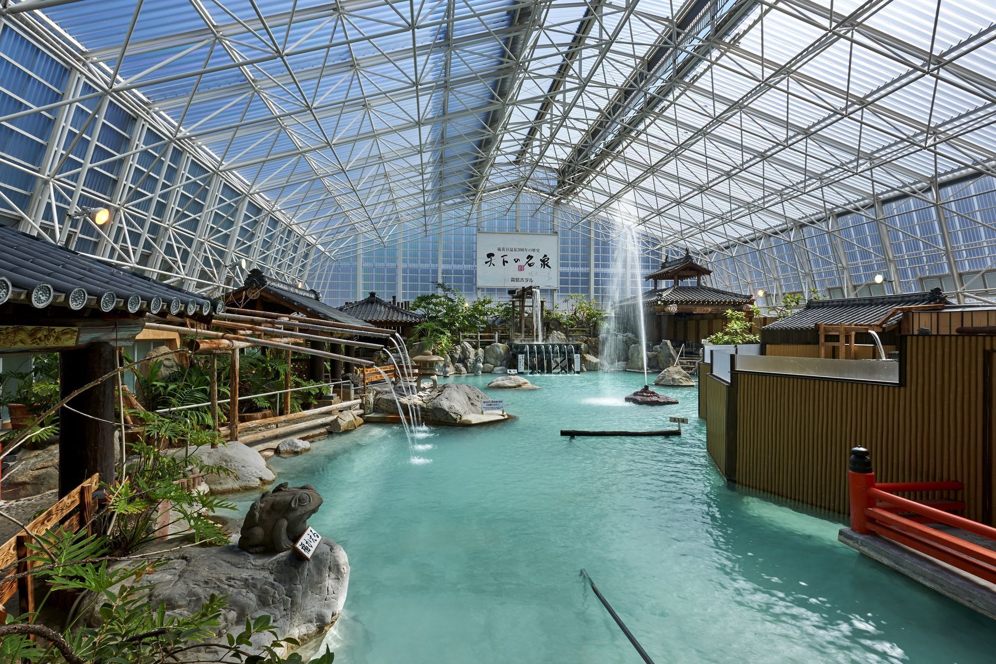 Kirishima Hotel 외부 사진