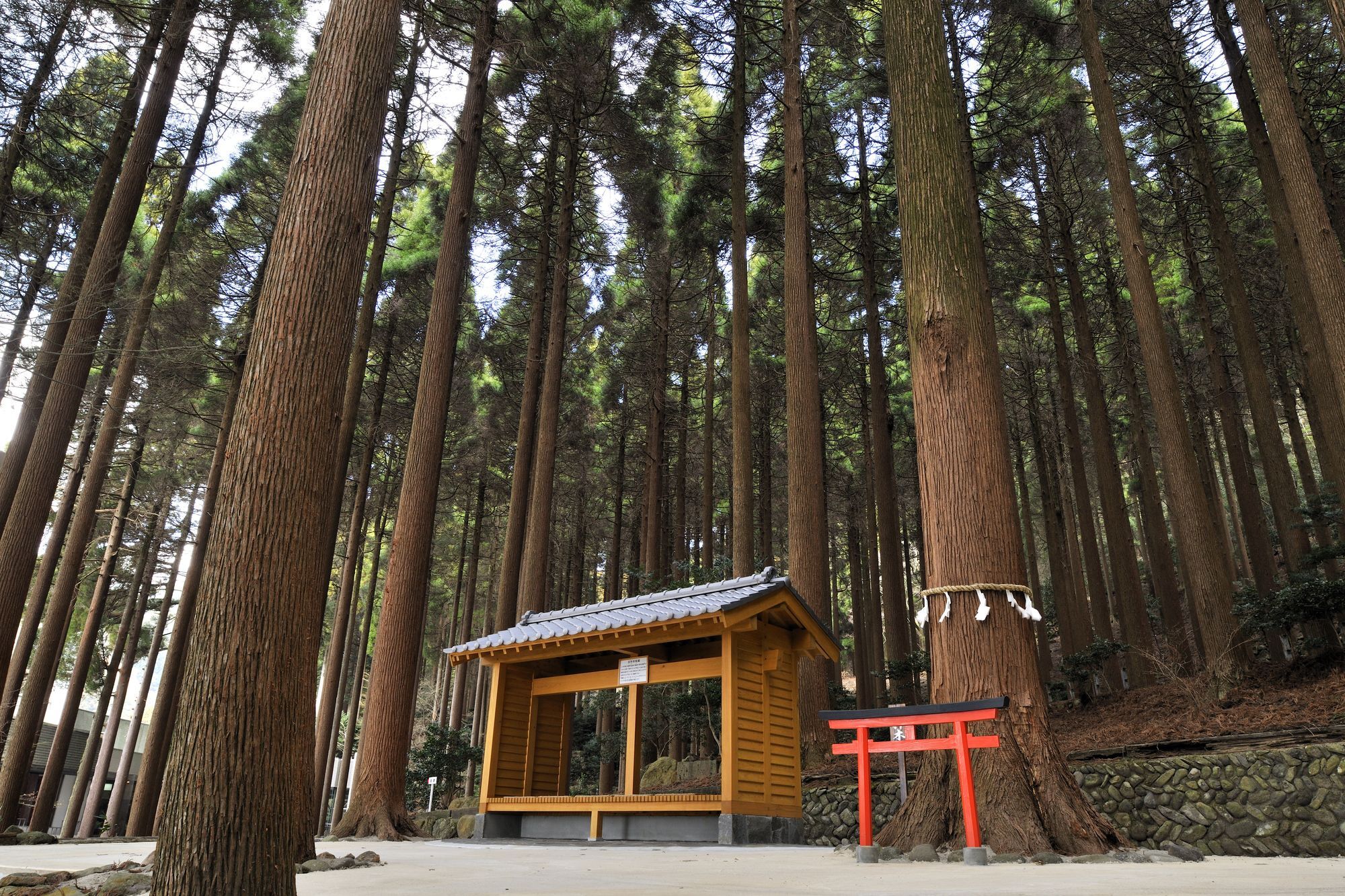 Kirishima Hotel 외부 사진