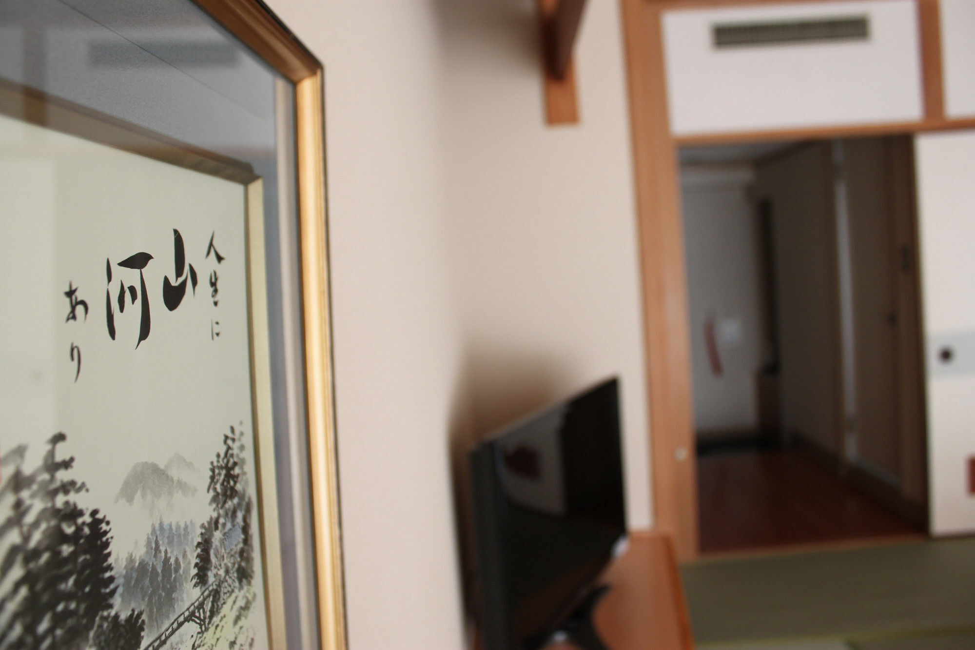 Kirishima Hotel 외부 사진